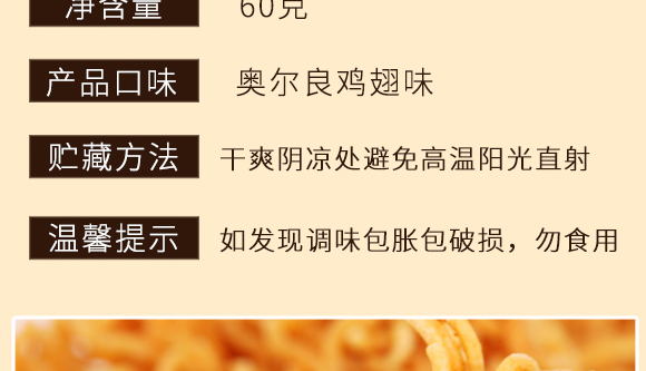 ɴcɳWuζ_04
