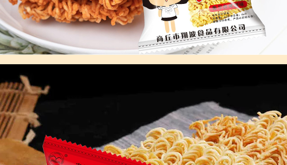 ɴcɳWuζ_11