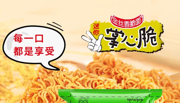 貨Ĵ㿾uζ_01