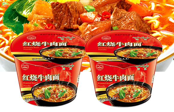 紅燒牛肉面桶裝泡面_02 紅燒牛肉面桶裝泡面_02