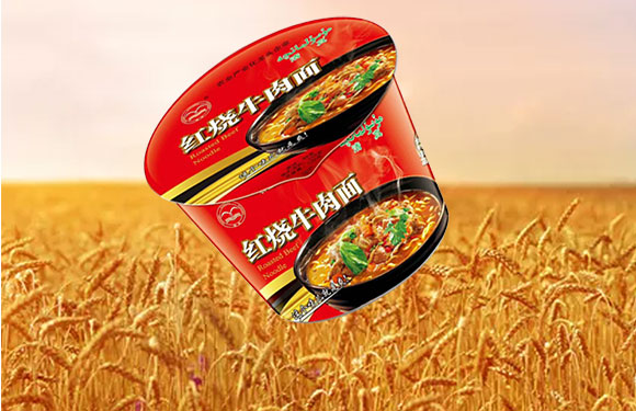 紅燒牛肉面桶裝泡面_05 紅燒牛肉面桶裝泡面_05