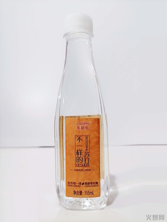 不一樣的蘇打蘇打水 不一樣的蘇打蘇打水