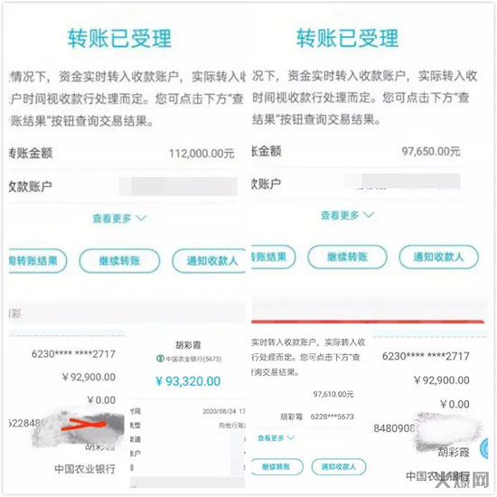 小臭臭果粒果汁系列飲品 小臭臭果粒果汁系列飲品