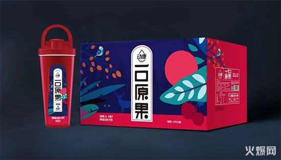 動康拎桶果汁 動康拎桶果汁