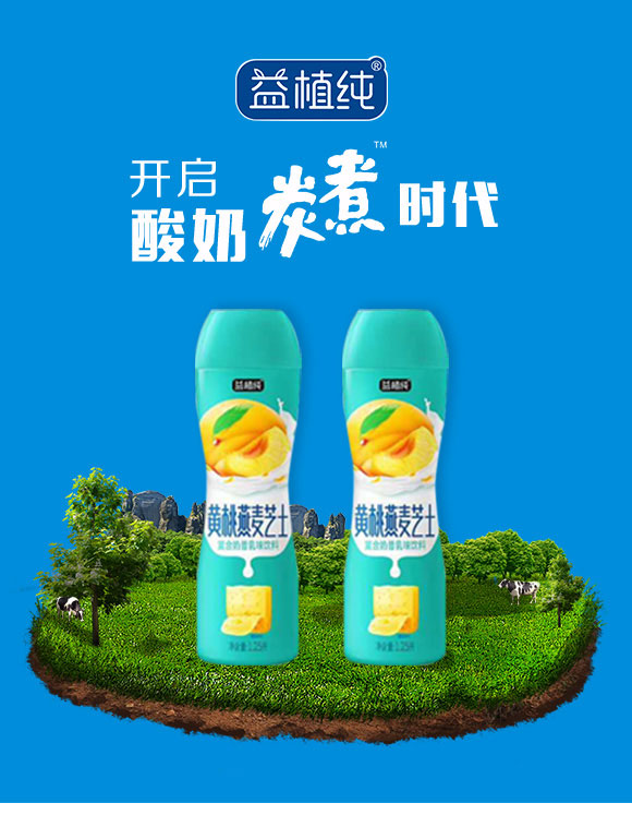 飨ʳƷƼ޹˾-08_01