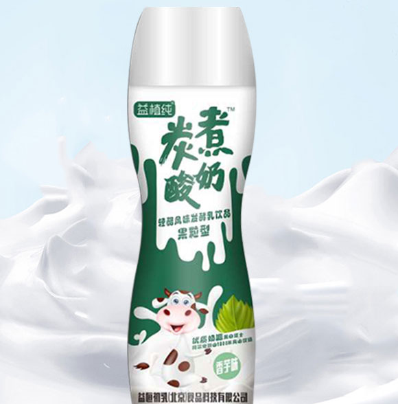 益初乳(北京)食品科技有限公司-酸奶03_03 益初乳(北京)食品科技有限公司-酸奶03_03