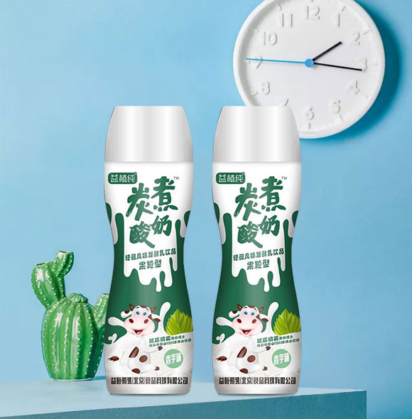 益初乳(北京)食品科技有限公司-酸奶02_07 益初乳(北京)食品科技有限公司-酸奶02_07