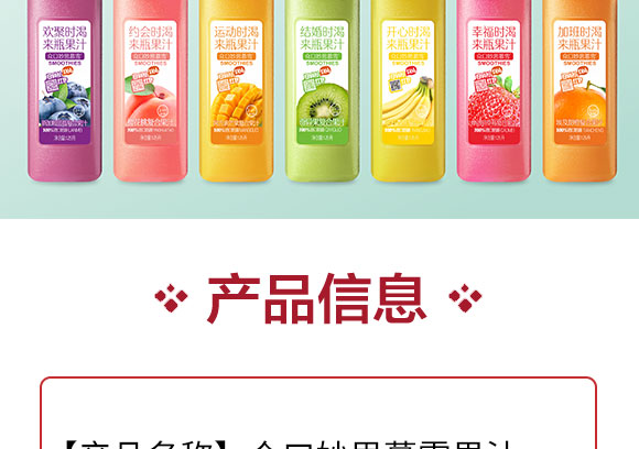 ˼Ľѩ(f)Ϲ֭1.25l_03