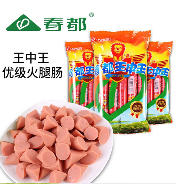 480g_01