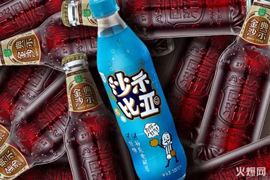 老牌汽水變了樣,健力寶、宏寶萊、嶗山、北冰洋……一大批國(guó)產(chǎn)飲料重新出山! 老牌汽水變了樣,健力寶、宏寶萊、嶗山、北冰洋……一大批國(guó)產(chǎn)飲料重新出山!