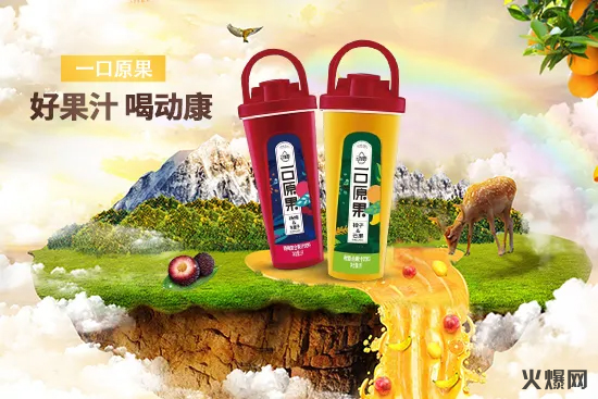 ӿͰ֭