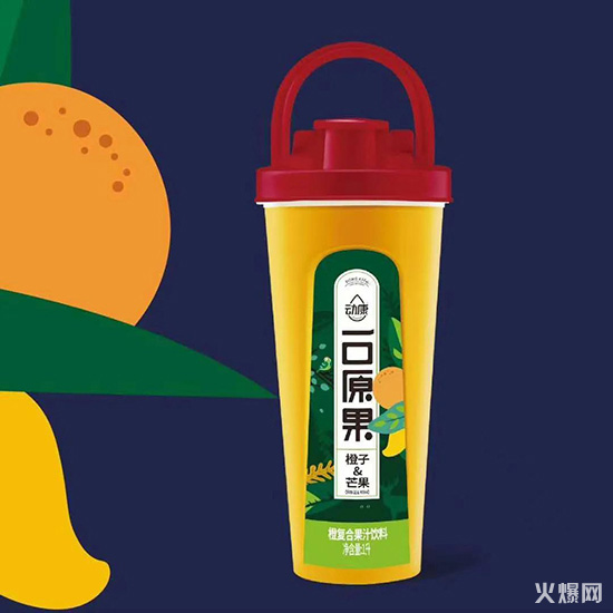 ӿͰ֭