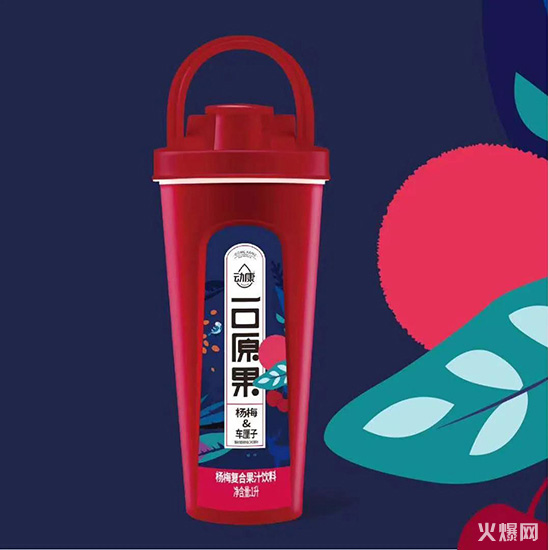 ӿͰ֭