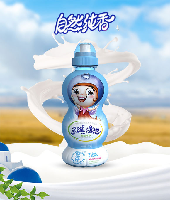 乳酸菌_01 乳酸菌_01