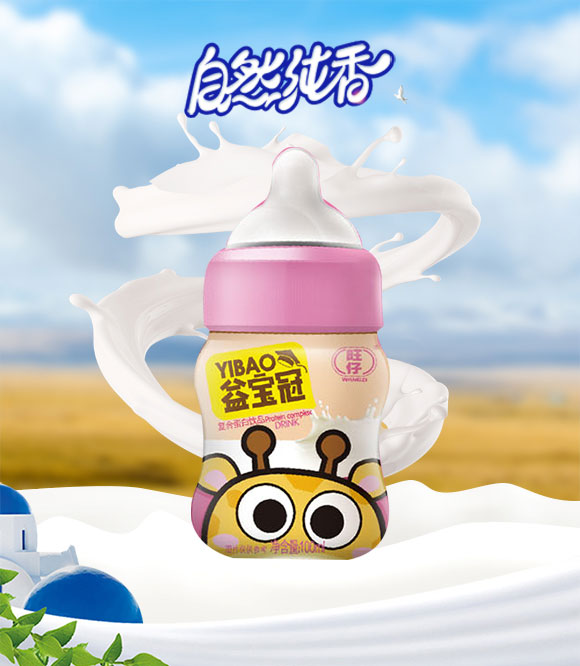 乳酸菌_01 乳酸菌_01