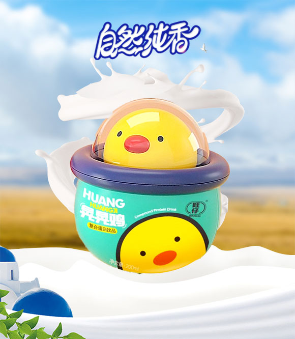 乳酸菌_01 乳酸菌_01