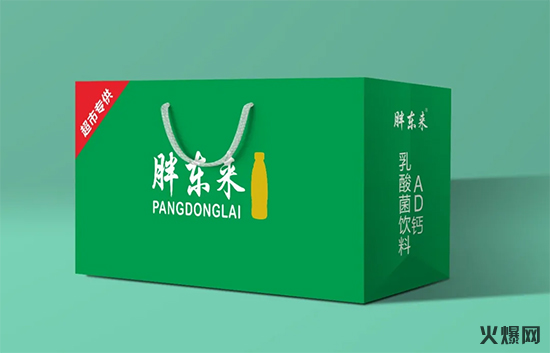 胖東來(lái)AD鈣乳酸菌飲品 胖東來(lái)AD鈣乳酸菌飲品