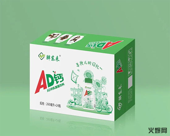 胖東來(lái)AD鈣乳酸菌飲品 胖東來(lái)AD鈣乳酸菌飲品