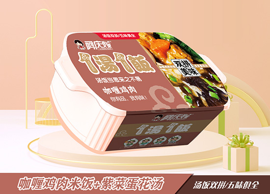 阿慶嫂 阿慶嫂