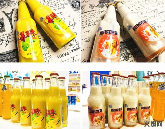 5占位冬季飲料市場(chǎng),元?dú)馍、山海關(guān)、伊利等新品各出奇招! 5占位冬季飲料市場(chǎng),元?dú)馍、山海關(guān)、伊利等新品各出奇招!