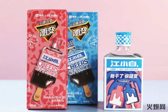 7品類爆火,繼農(nóng)夫山泉、蒙牛后,香飄飄也推新入局! 7品類爆火,繼農(nóng)夫山泉、蒙牛后,香飄飄也推新入局!