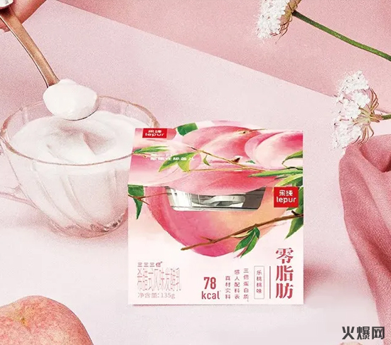 樂(lè)純宣布推出酸奶新口味 樂(lè)純宣布推出酸奶新口味