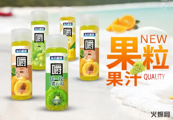 美添芒果肉果汁 美添芒果肉果汁