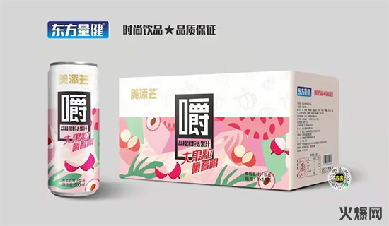 美添芒果肉果汁 美添芒果肉果汁