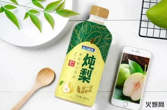 美添芒果肉果汁 美添芒果肉果汁