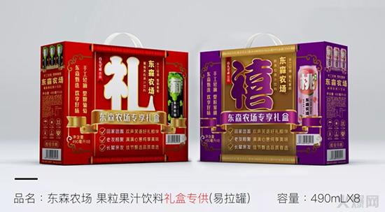 東森農(nóng)場果粒果汁禮盒 東森農(nóng)場果粒果汁禮盒