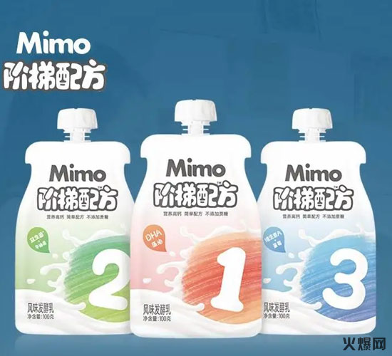 新希望推Mimo階梯配方兒童分段酸奶 新希望推Mimo階梯配方兒童分段酸奶