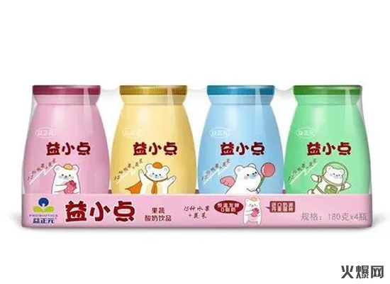 飲品界頭號玩家連出5大新品,一上市便覆蓋全國80%市場,真牛! 飲品界頭號玩家連出5大新品,一上市便覆蓋全國80%市場,真牛!