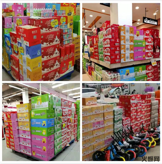 飲品界頭號玩家連出5大新品,一上市便覆蓋全國80%市場,真牛! 飲品界頭號玩家連出5大新品,一上市便覆蓋全國80%市場,真牛!