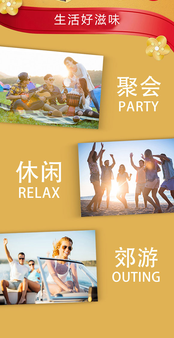 粥_04 粥_04