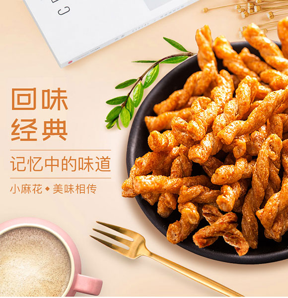 美食_01 美食_01