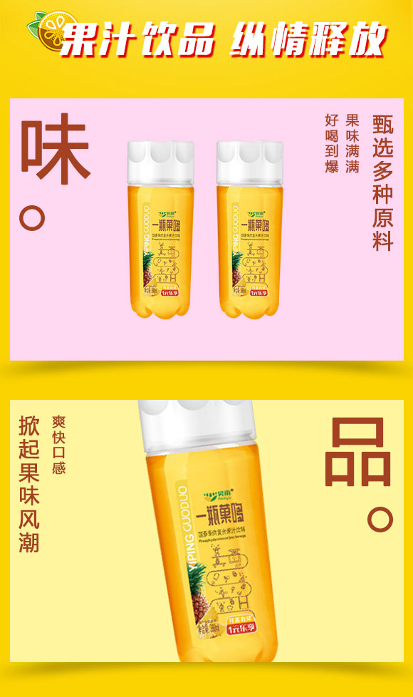 飲品_02 飲品_02
