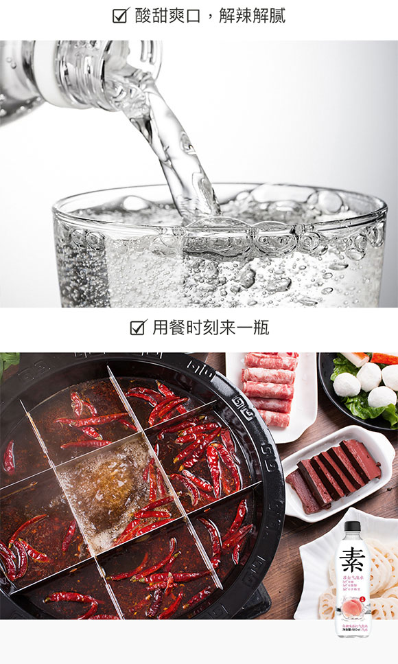 飲品_04 飲品_04