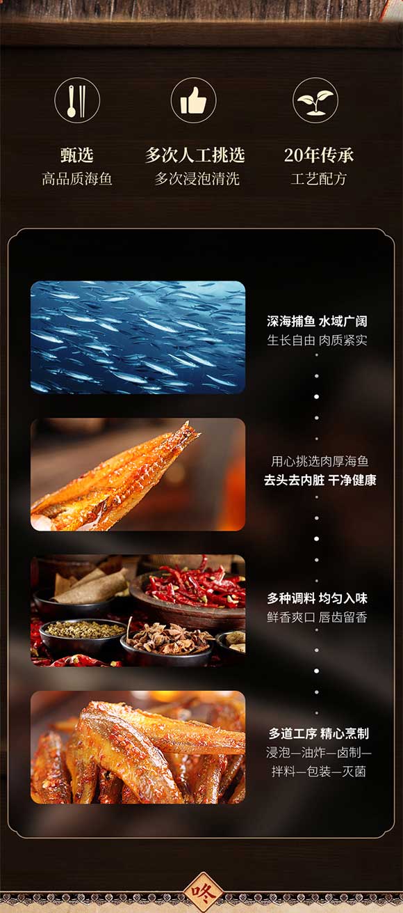 美味_02 美味_02