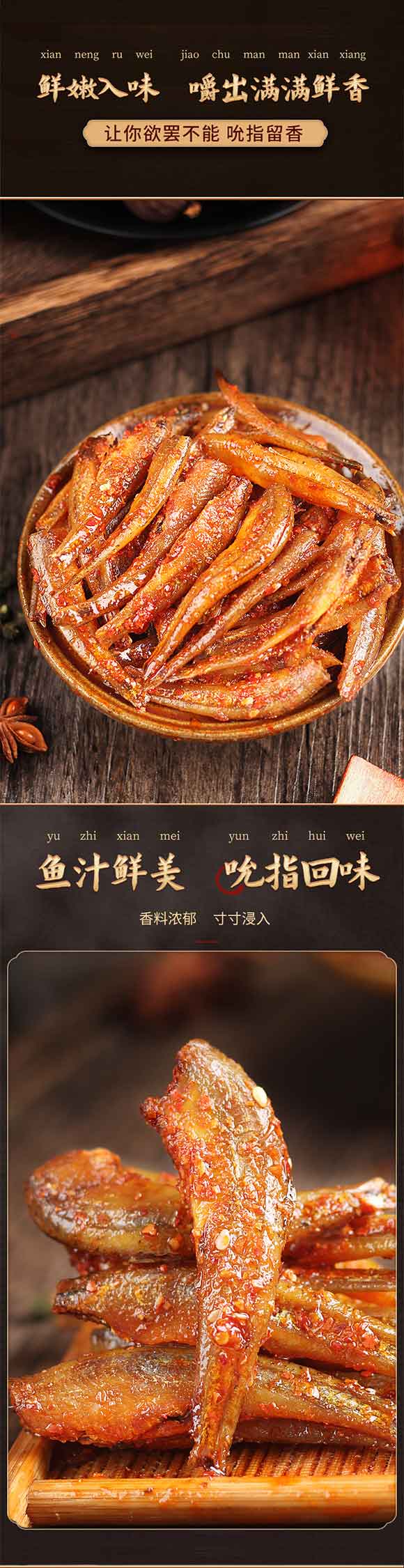 美味_04 美味_04