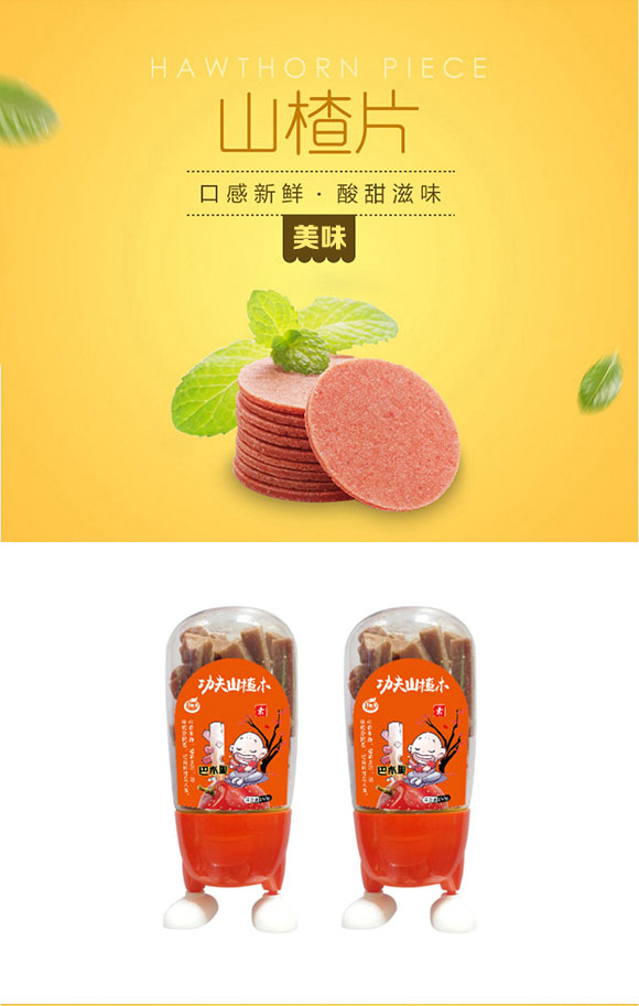 飲品_01 飲品_01