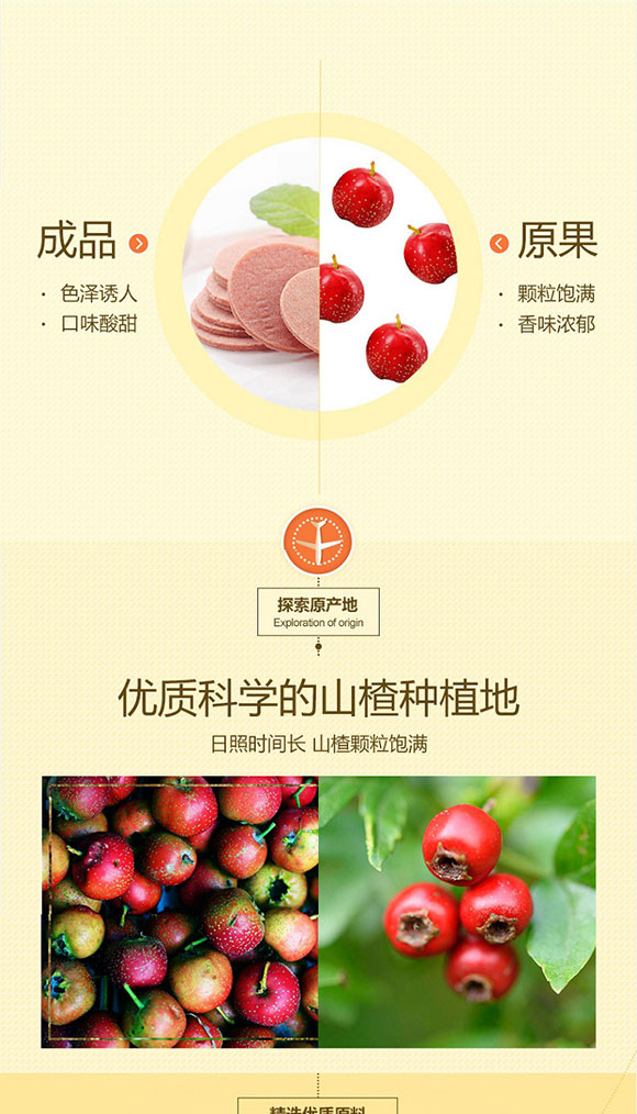 飲品_02 飲品_02