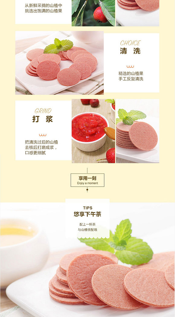 飲品_04 飲品_04