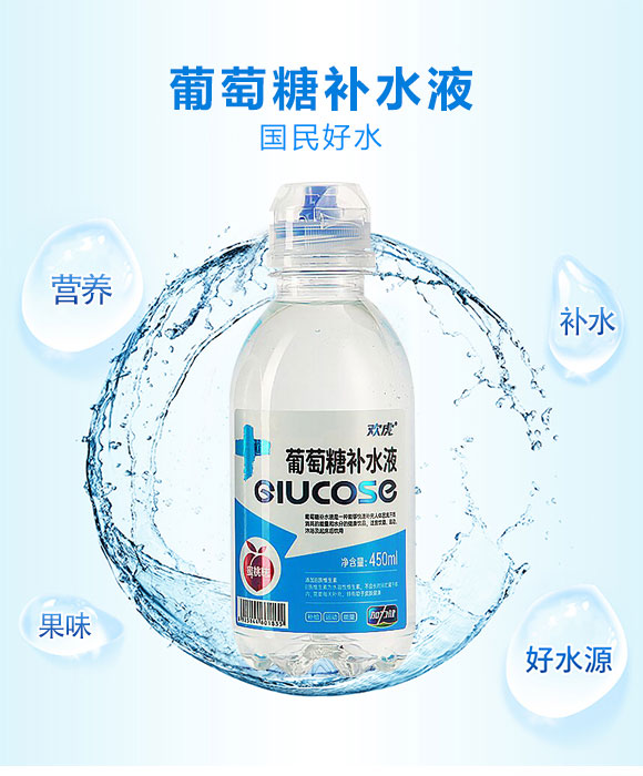 飲品_01 飲品_01