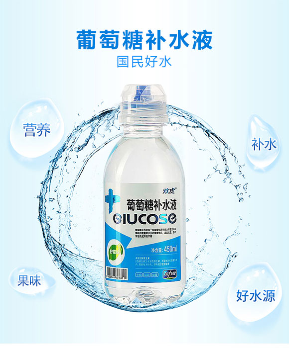 飲品_01 飲品_01