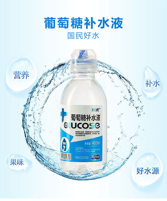 飲品_01 飲品_01