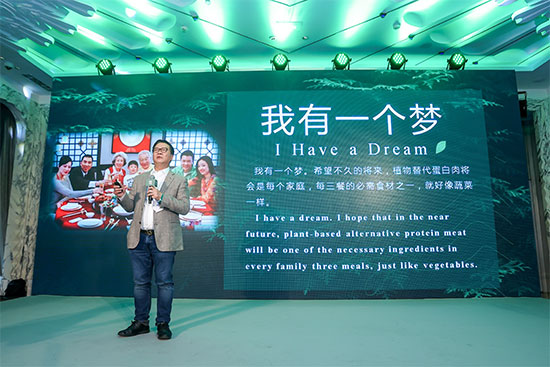 植物肉扎堆,亞洲創(chuàng)新品牌「植愛生活」,以全新形象驚艷亮相 植物肉扎堆,亞洲創(chuàng)新品牌「植愛生活」,以全新形象驚艷亮相
