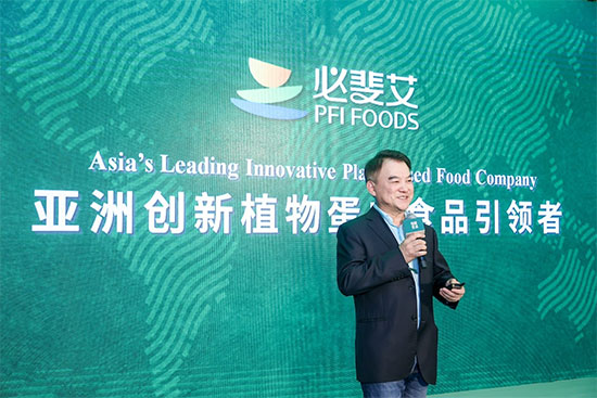 植物肉扎堆,亞洲創(chuàng)新品牌「植愛生活」,以全新形象驚艷亮相 植物肉扎堆,亞洲創(chuàng)新品牌「植愛生活」,以全新形象驚艷亮相