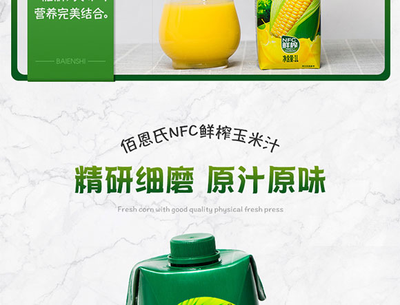۶ֲ֭