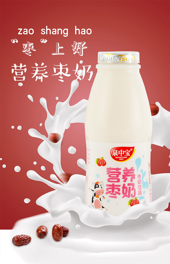 㽭̩ʳƷƼ޹˾-I(yng)B(yng)_01