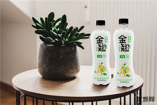 金翹氣泡露 金翹氣泡露